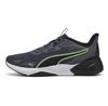 Puma Кросовки Disperse XT 4