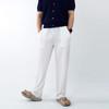 Onl Men S Pleated Wide pantS White Mpn