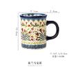 European ceramic mug household retro coffee cup couple cup breakfast cup teacup high value water mugs girl