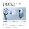 [Official Store Exclusive] ReFa FINE BUBBLE ONE Water-Saving Shower with Shopping Bag