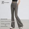 Women's Micro Flare Yoga Pants with Skirt - Hip Lifting Fitness Wear for Pilates and Training