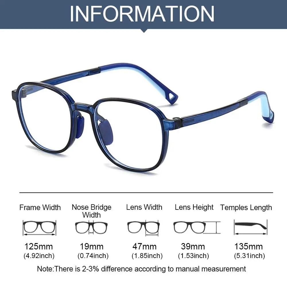 Anti-blue Light Kids Glasses TR90 Eye Protection Comfortable Eyeglasses Computer Online Classes Ultra Light Frame
