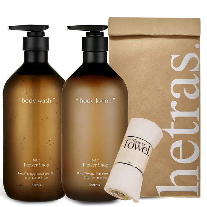 Hetras Hotel Therapy Perfume Large Capacity Body Care Set