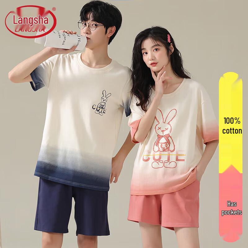Langsha Couple s Pure Cotton Short Sleeve & Shorts Pajama Set XL