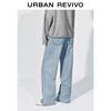 UR Women's Retro Wide-Leg Denim Jeans