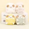 Cute Cartoon Sheep Plush Keychain Soft Stuffed Animal Doll Couple Gift