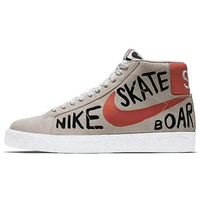 Nike Sb Blazer Geoff McFetridge Skateboard Shoes 819861-188