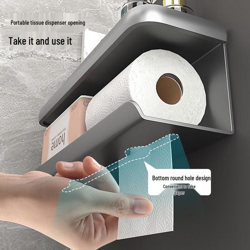 LIEI Wall-Mounted Tissue Holder with Phone Shelf