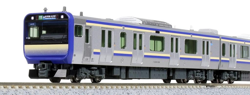 KATO N-skala E235-serie 1000-serie Yokosuka-Sobu hurtiglinje grunnsett 4 vogner 10-1702S modelljernbane