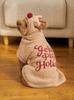 [HOLIDAY] [CAT&DOG] Reindeer Cape PAGG255598BRWS