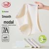 LangSha Women's 7A Antibacterial Modal Seamless Mid-Waist Briefs