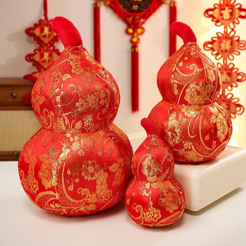 Chinesischer Stil Goldene Glückskürbis Kissen mit Stickerei Festmuster für Heimdekor