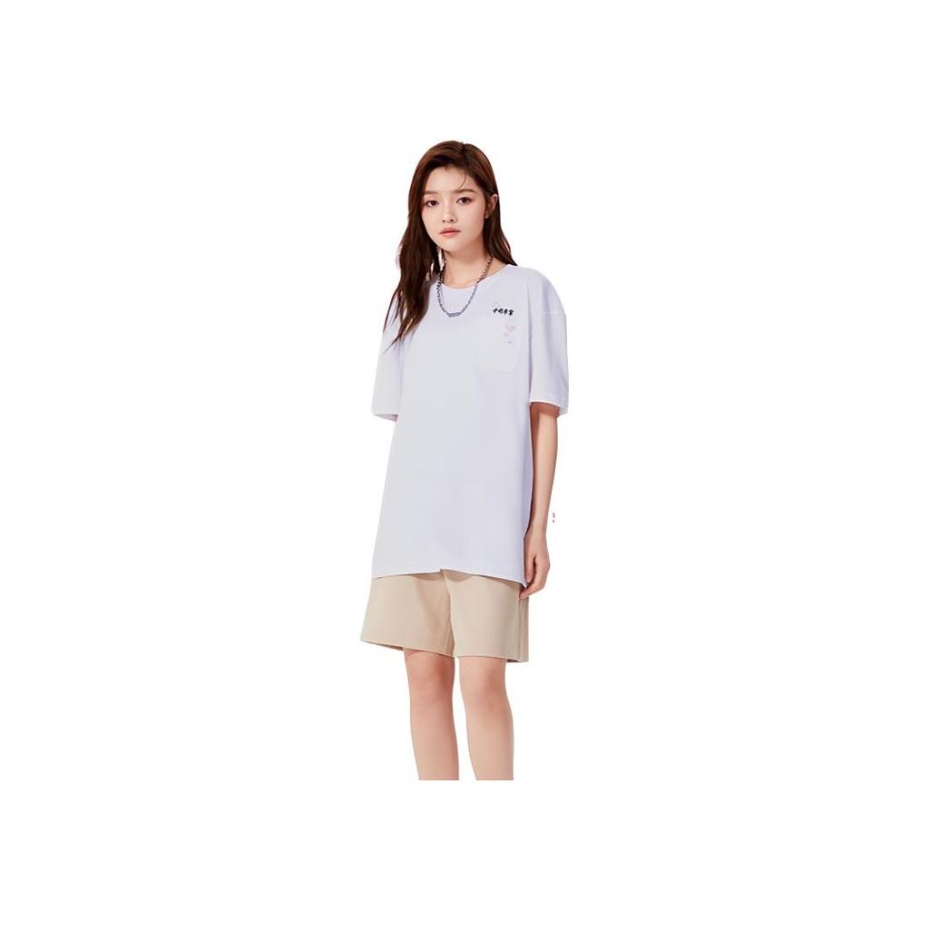 Li-Ning SS22 Sakura Series Printed Round Neck Loose Short Sleeve T-Shirt Unisex Tops White AHSS909-3
