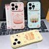 Strawberry Cake Is Suitable for Apple 16 Mobile Phone Case iPhone17 Large Window Anti-drop Cartoon Side Love Second Change Case