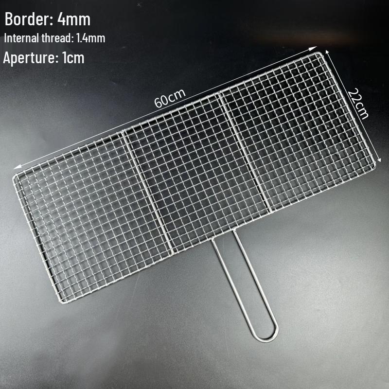 

KashiCong 304 Stainless Steel BBQ Grill Net with Handle