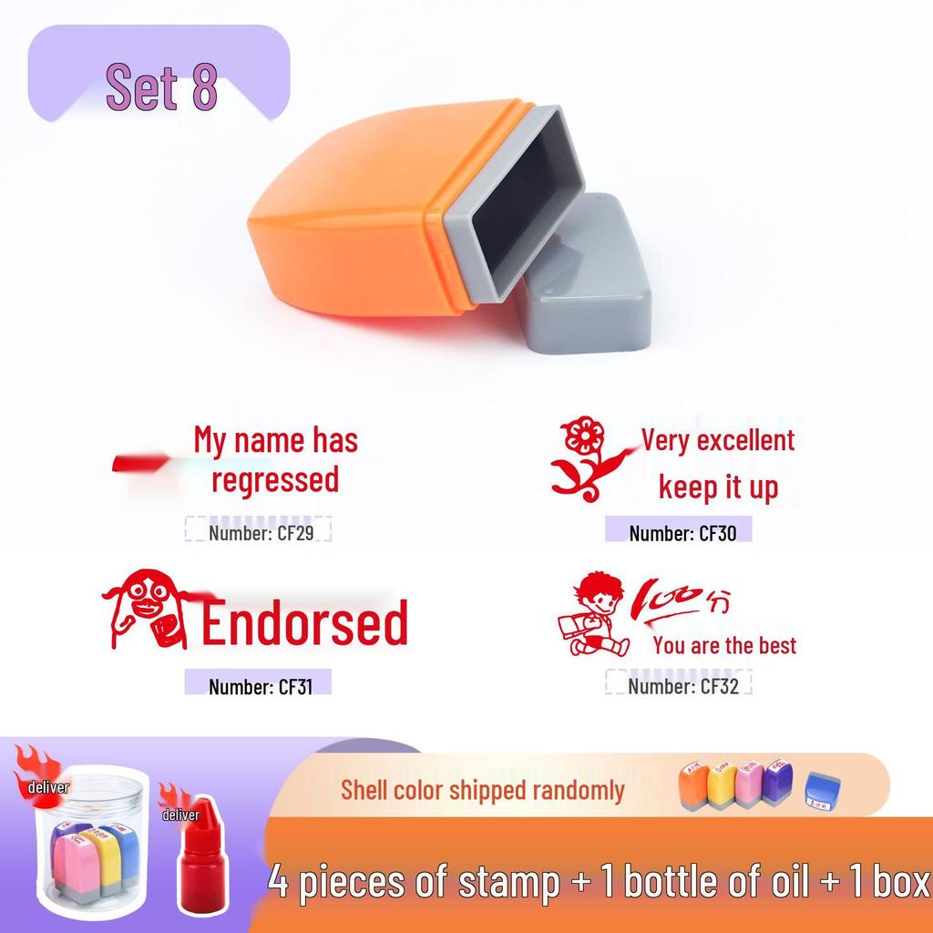 Teacher's Reward Homework Stamps: Cartoon Praise & Encouragement for Students