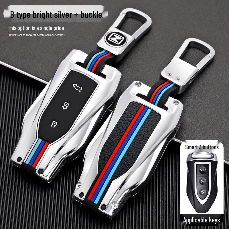 Compatible Key Case for Zotye T300, T600 Coupe, Z360, Z700, Damai X7, SR7, SR9