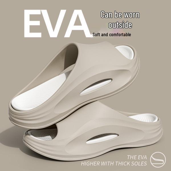 Men's Non-slip Air Cushion Summer Slippers - Comfortable, Odor-Free, Quiet EVA Material
