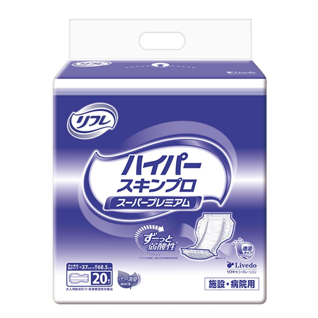 Refre Hyper Skin Pro Super Premium Urine Pads Absorptions 20 Adult Side Leakage Use Type Center Comfort (11 / Pads) Diapers, Prevention, Day/Night