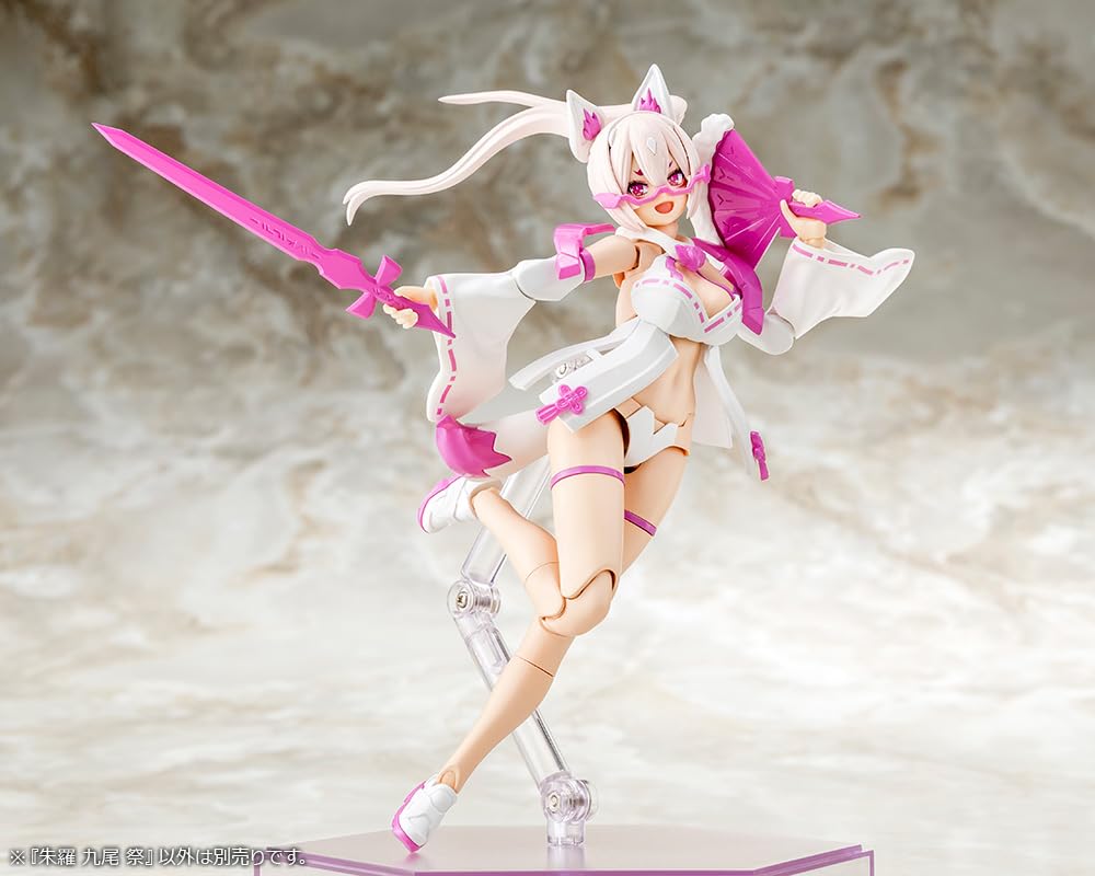 Kotobukiya Megami Device Shura Kyuubi Matsuri Scale Plastic Approximately 140mm Tall 1/1 Model,