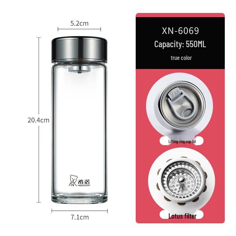 Heenoor XN6069 Portable Glass Cup with Tea Infuser