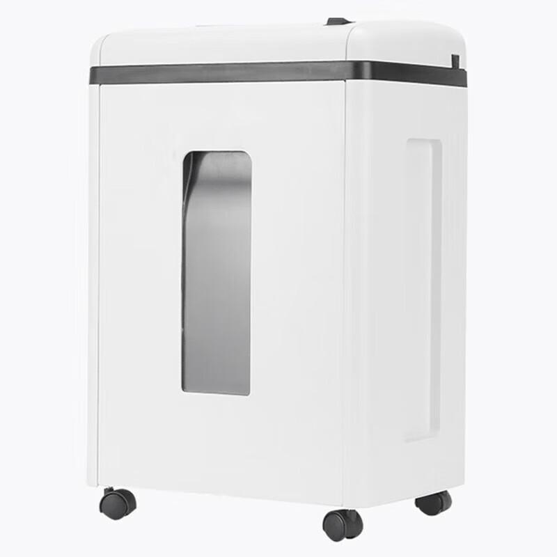 

Aurora P-5 High-Security Office Shredder