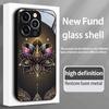 Golden Lotus Flower Pattern Tempered Glass Black Phone Case For Samsung Galaxy S25 S24 S23 Ultra Plus FE Shockproof Cover