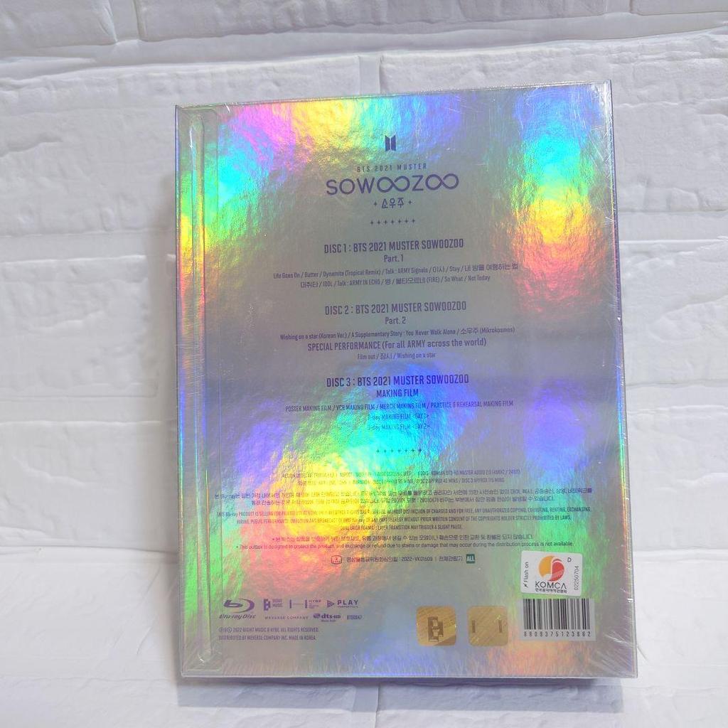[USED] BTS "BTS 2021 MUSTER SOWOOZOO