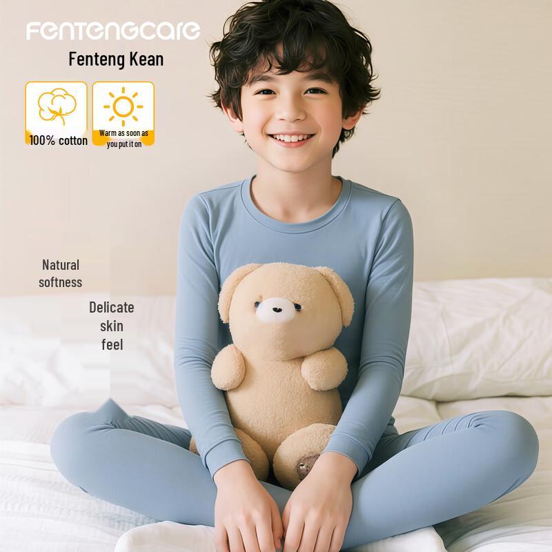 FENTENGCARE Kids' 100% Cotton Thermal Underwear Set