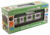 Toiko Sound Train E235 Series Yamanote Line (Renewal, Unisex)