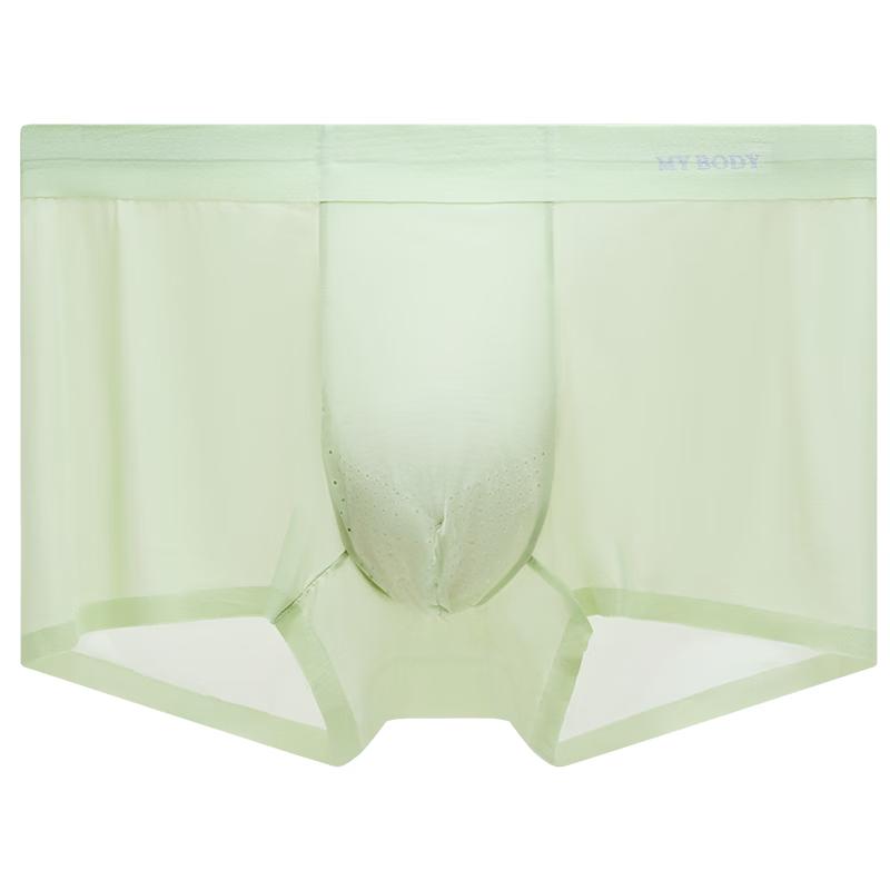 Mybody Men's Ice Silk Seamless Underwear