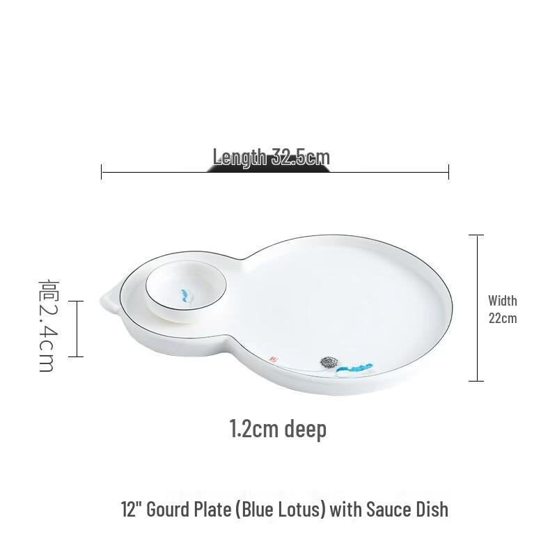 Nordic Ceramic Lotus Gourd Serving Plate