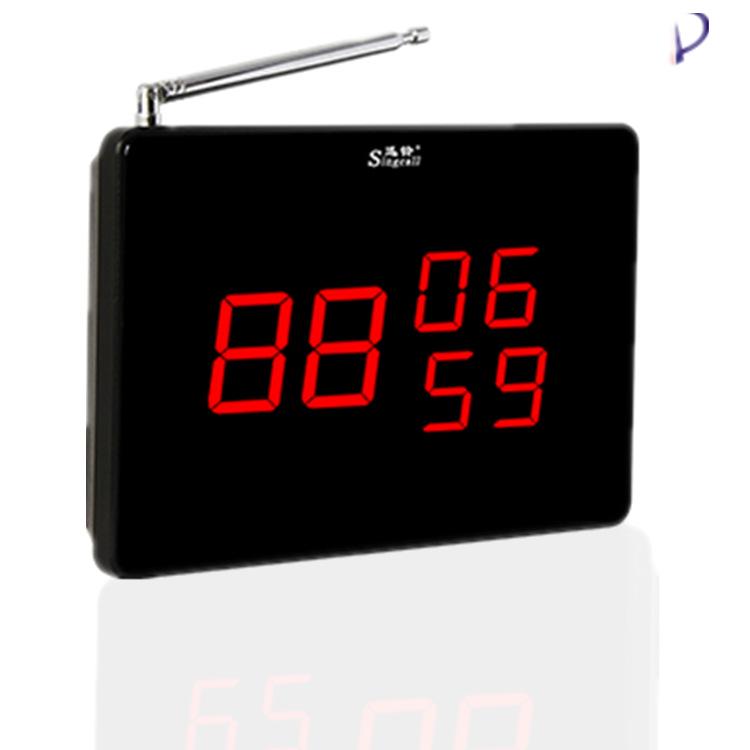 Xunling SC-R10 Wireless Paging System for Restaurants and Hotels