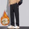 Autumn and winter new velvet thickened casual pants men's American straight tooling warm long pants men's trend
