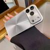 Apple 17 Pro Max Aurora Large Window iPhone 16 Case, Laser CD Pattern, Full Coverage for 15 Lens, 14 Series.