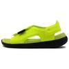 Nike Sunray Adjust 5 Children's Sandals Yellow Black Kids' AJ9076-700