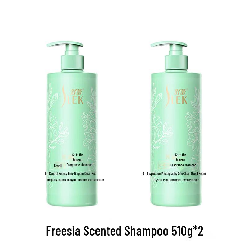 

SURE Freesia Anti-Dandruff & Oil Control Shampoo Twin Pack