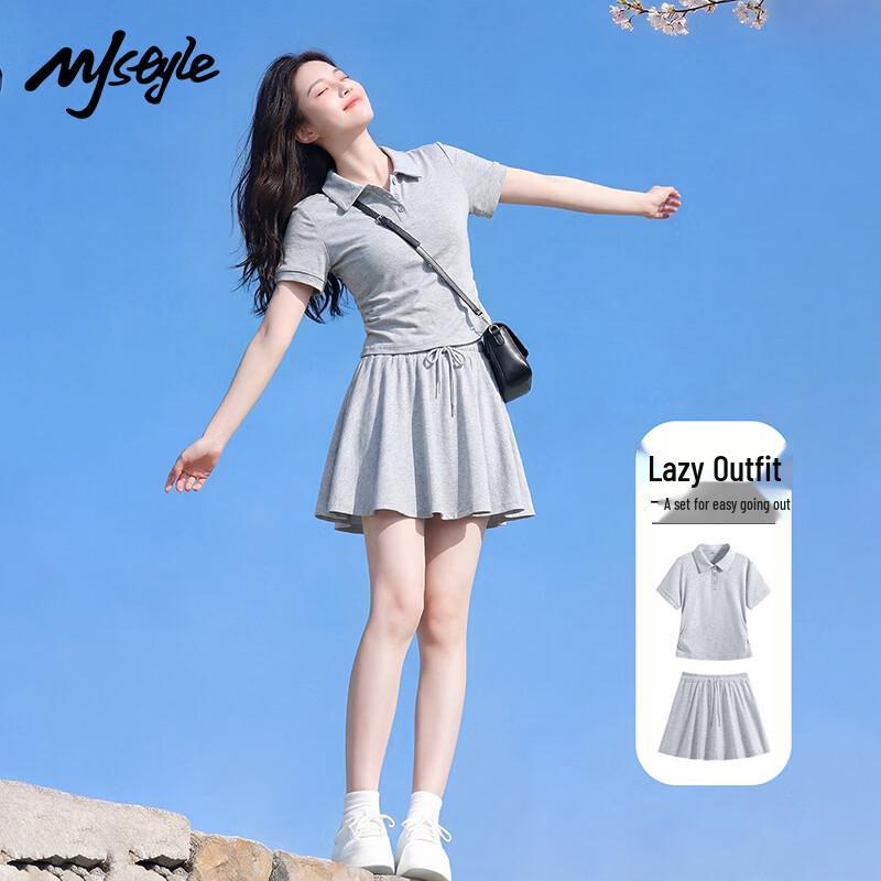 MJ Style Women s Polo Skirt Set XL