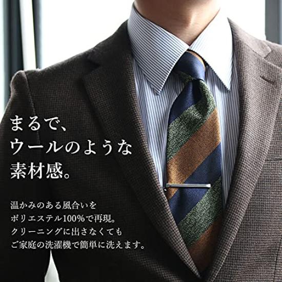 [DRESSCODE101] DRESSCODE101 Washable Cleric Tie, 12 Styles to Choose From, TIE-WL, Men's, Navy Wide Stripe x Navy, Made in Japan, 8cm (FREE Size)