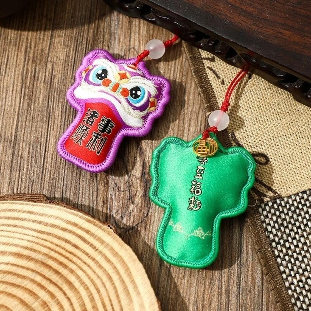 Brocade Lion Dance Embroidered Pendant Chinese Style Car Hanging Ornaments  Festive Accessory