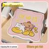 Cartoon Ice Silk Summer Cushion: Breathable Office Chair & Stool Rattan Mat