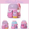 Modern Stylish Ergonomic Animal Print Kids Backpack Breathable Nylon Cute School Bag