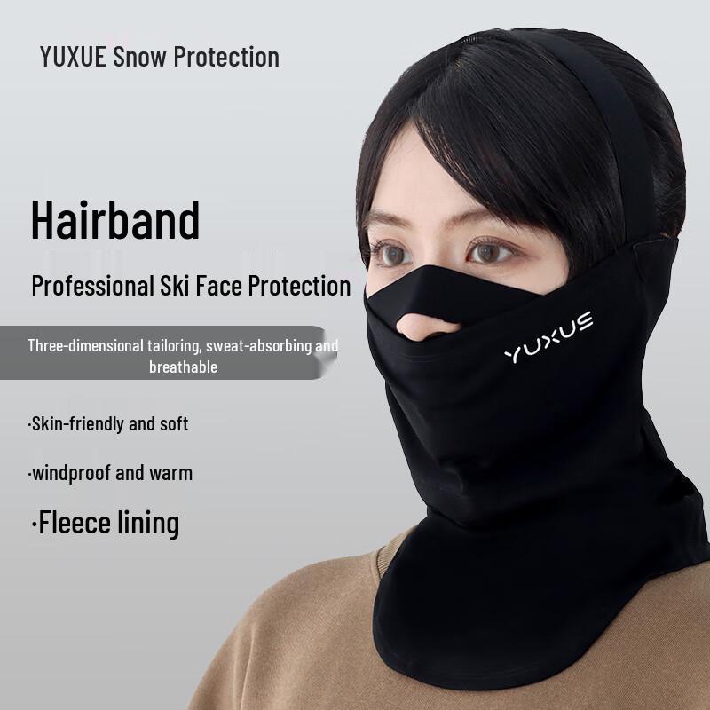 

Yuxue Winter Ski & Outdoor Warm Balaclava One Size