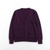 Saigo Beyond Japanese JK Uniform Soft Cotton Cardigan Sweater