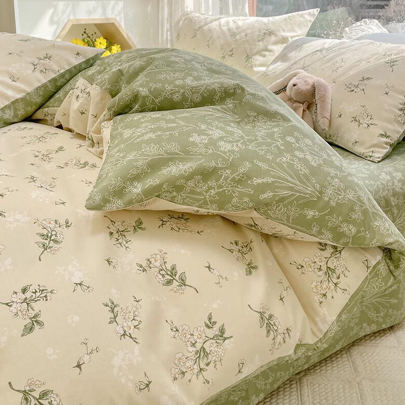 

Lilang Home Pastoral 4-Piece Bedding Set