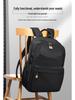 Men's Versatile Casual Backpack for Students and Travel