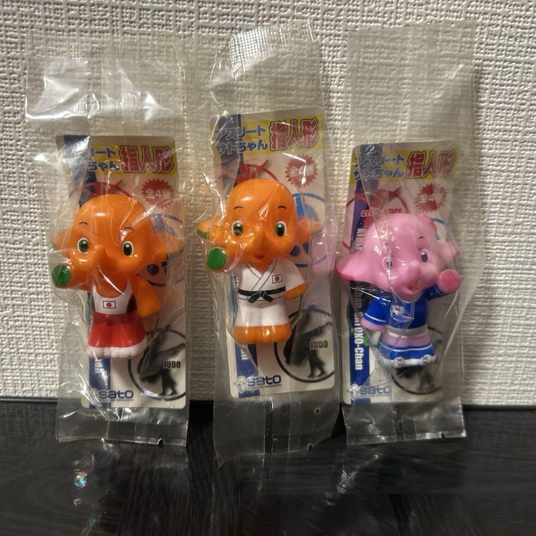 

[USED] Athlete Sato-chan Finger Puppet