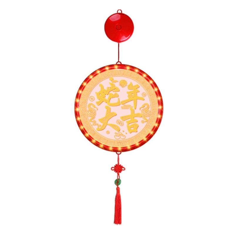 2026 Spring Festival LED Hanging Lamps Decoration for Restaurants and Shops