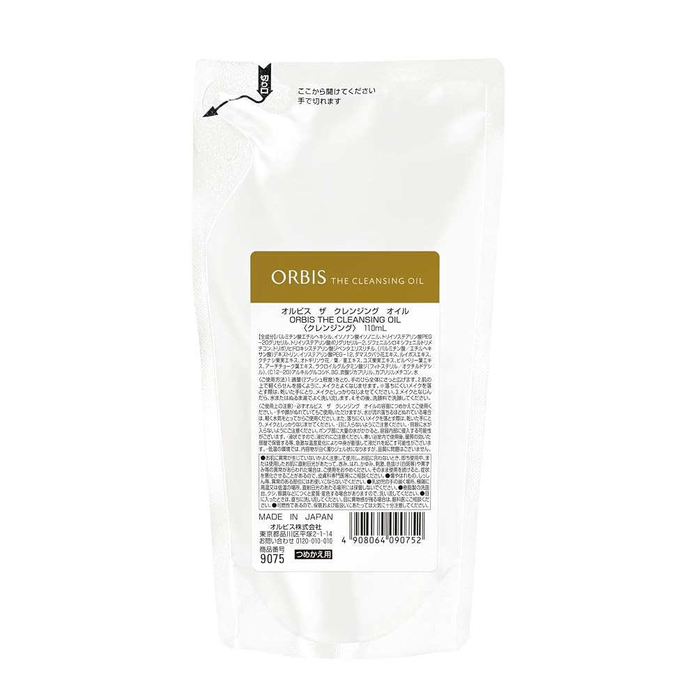 ORBIS The Cleansing Oil Refill 110ml
