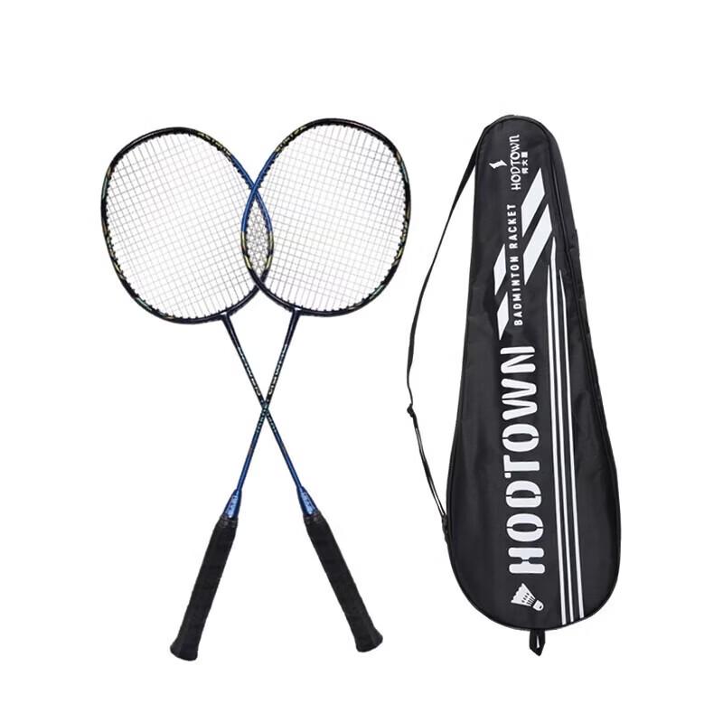 Hodtown Badminton Racket Set